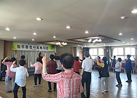 사진 : 청종경로대학
