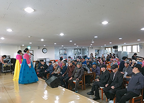 사진 : 사랑나눔경로잔치
