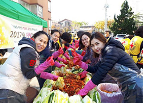 사진 : 김장김치지원