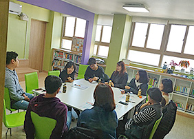사진 : 부모교육