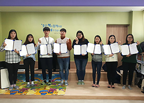 사진 : 사회복지현장실습